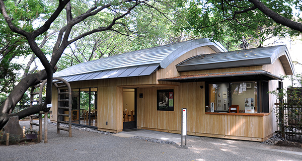 Information office & lecture room