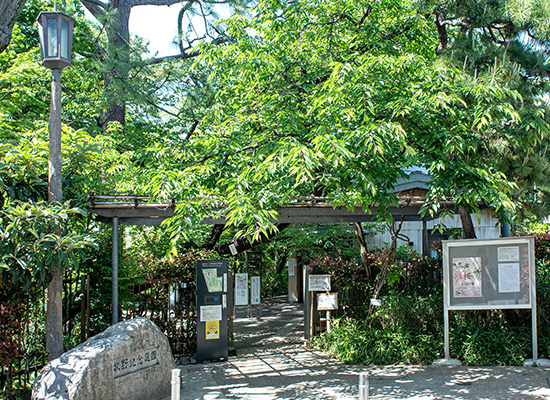 牧野記念庭園